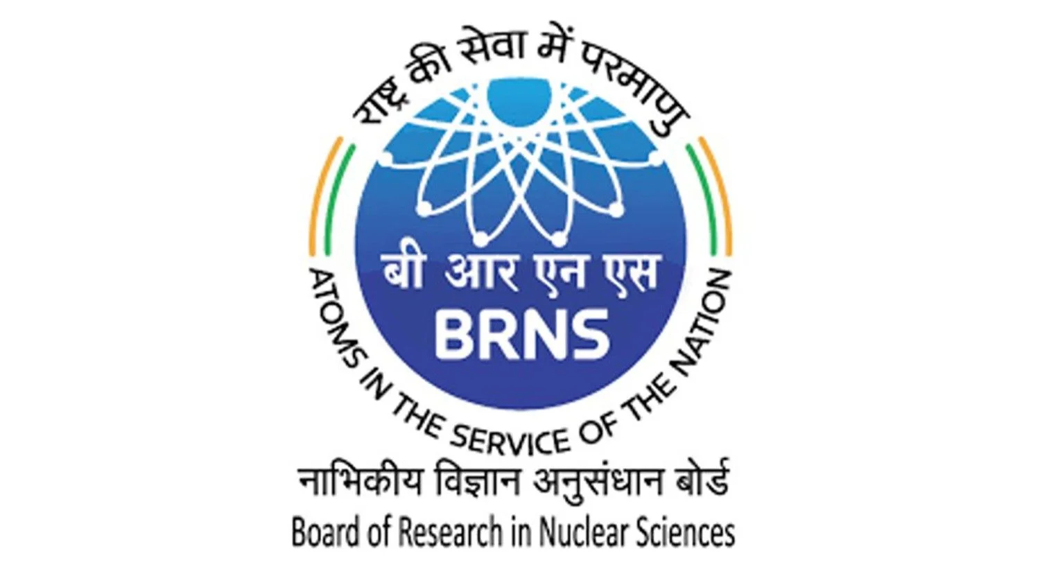 Board of Research in Nuclear Sciences Logo